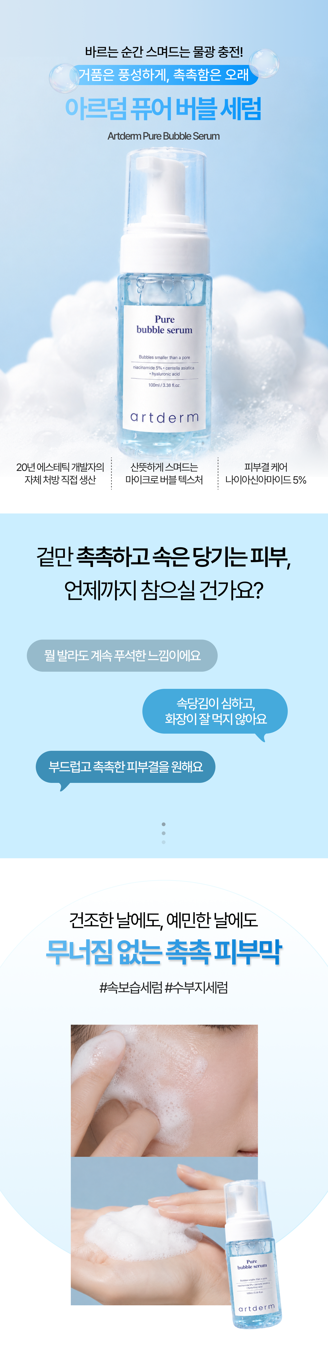 a15108e2f24b41e2a0365db63f6aa75f_1787549882_9088.png